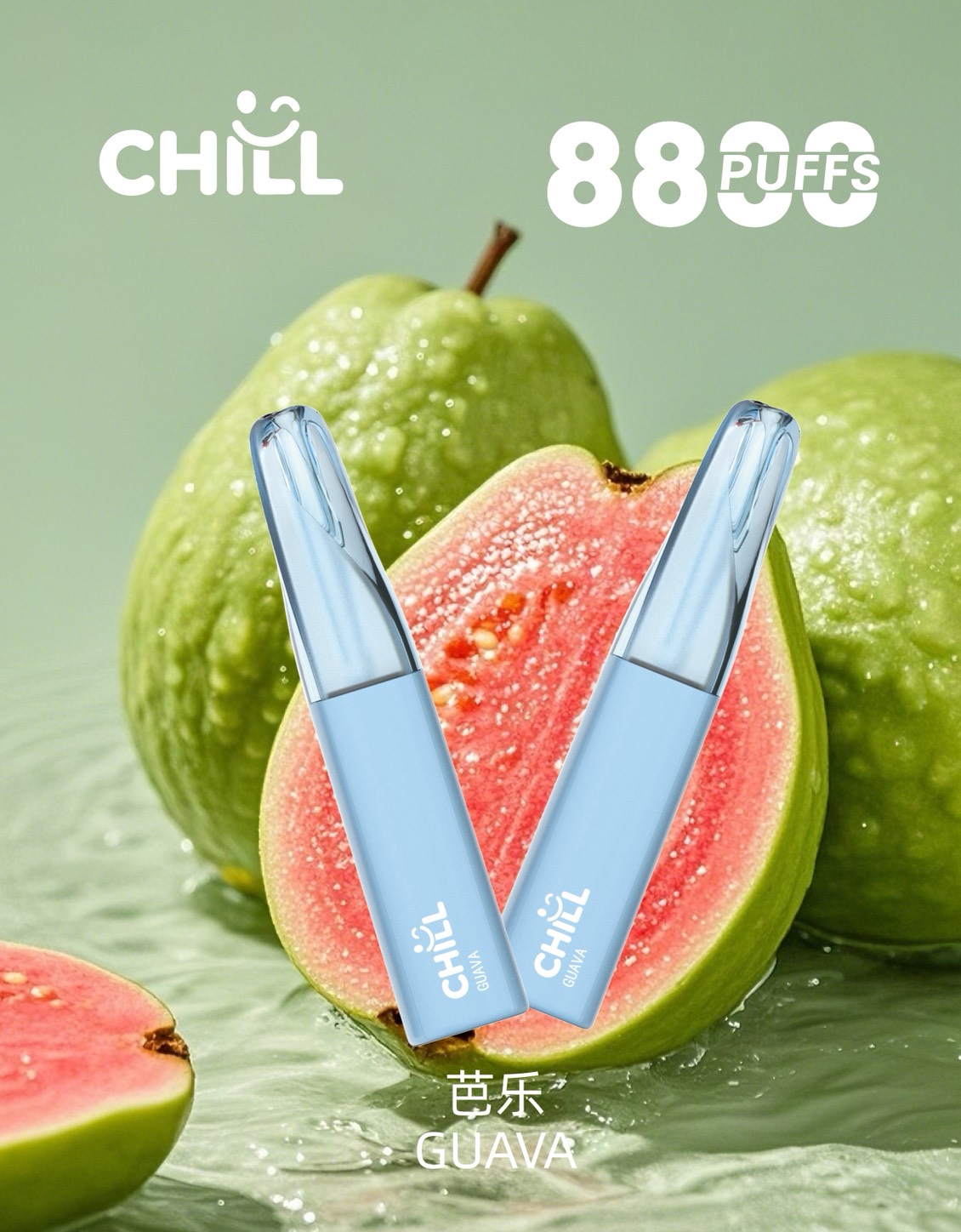 CHILL😉拋棄式8800口|8ml大容量×長效口感×可充電|熱門爆款🔥限時活動買12支隨機送1支:圖片 7