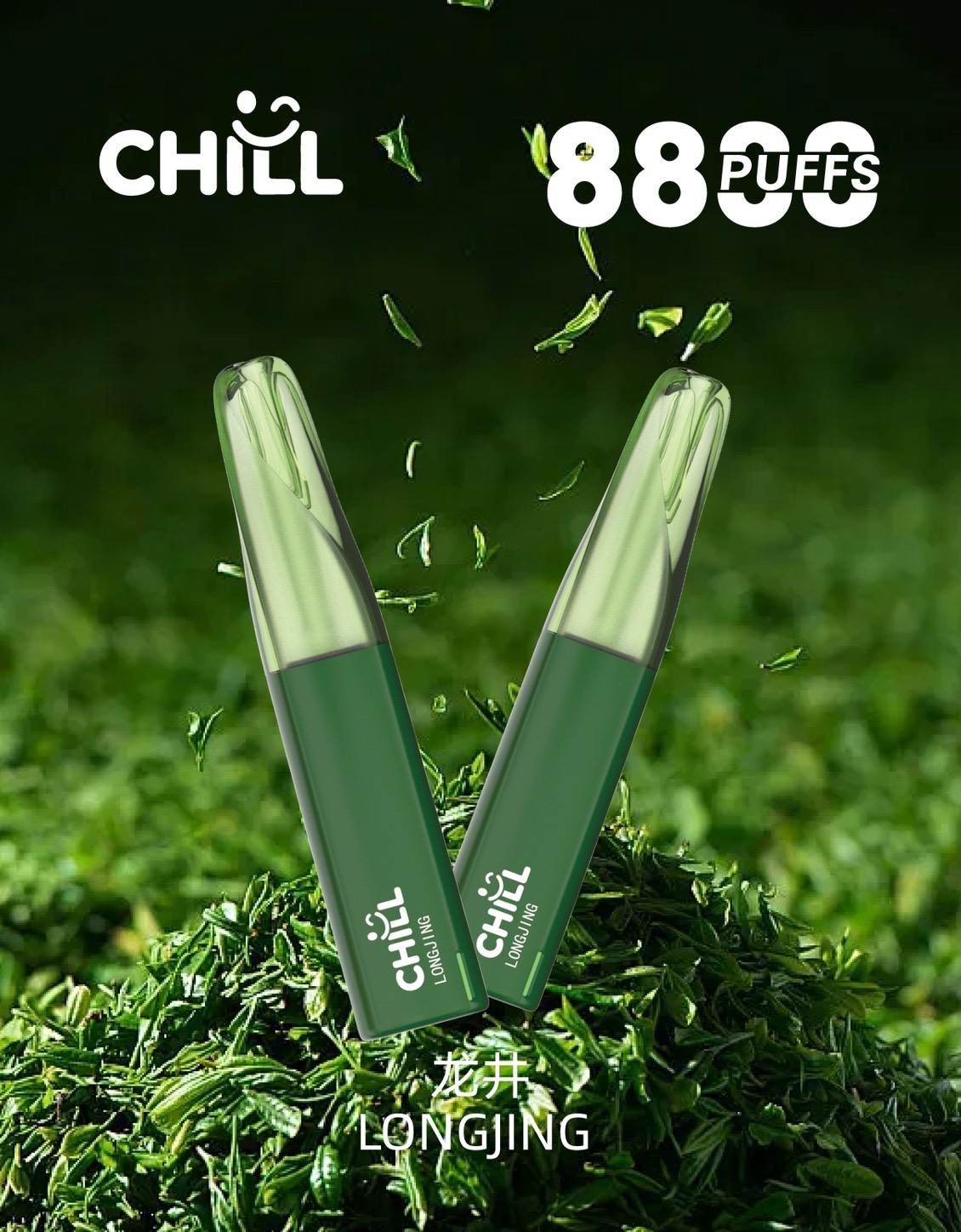 CHILL😉拋棄式8800口|8ml大容量×長效口感×可充電|熱門爆款🔥限時活動買12支隨機送1支:圖片 10